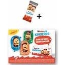 Печиво Kinder Kinderini + листівка 25.4 г у подарунок при купівлі товарів з категорії Продукти та Напої від 300 грн. К-ть подарунків обмежена. На 1 замовлення - 1 подарунок.