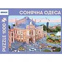 Пазл Orner Сонячна Одеса