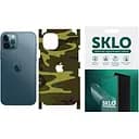 Захисна гідрогелева плівка SKLO Back (тил+грані+лого) Camo для Apple iPhone 13 mini (5.4) Коричневий / Army Brown
