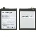 Акумулятор Borofone BLP593 для Oppo A31/A31T/A31U