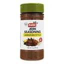 Приправа Badia для индейки 141.7 г (802247)