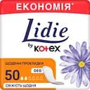 Щоденні прокладки Lidie Deo 50 шт.