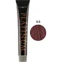 Крем-краска для волос Hipertin Utopik Platinum 6.5 Темный Красный блонд 60 мл