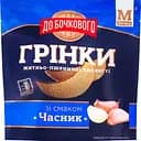 Грінки житньо-пшеничні До бочкового хвилясті зі смаком Часник 80 г