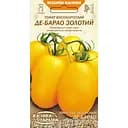 Насіння Томат Насіння України Високорослий Де-барао золотий 0.1 г (632000)