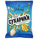 Сухарики JokerS пшенично-ржаные со вкусом сметаны и зелени 100 г