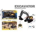 Машина спецтехніки на радіокеруванні "Екскаватор", підсвічування, акумулятор 3.7V, масштаб 1:24, гусеничний хід, автоматичний рух ковша, рухома платформа з тріскачкою Z6825A