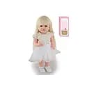 Кукла резиновая AFD, высота 52 см, аксессуары 8866-53