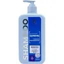 Шампунь Proluxe Глубокое восстановление с коллагеном для сухих и поврежденных волос 530 л