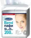 Ватні пафи Білосніжка, 200 шт.