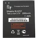 Аккумулятор AAA-Class Fly BL4257 / IQ451Q