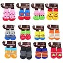 Шкарпетки Ginger для тварин S для собак 6х2.5 см