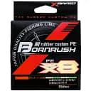 Шнур YGK X-Braid Bornrush WX8 200 м ( мulticolor) PE 0.6 15 lb/6.8 кг