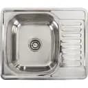 Кухонная мойка Рlatinum 5848 из нержавеющей стали 0.8 мм прямоугольная 58x48 см полированная (SP000006628)
