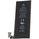 Акб Original Quality iPhone 4 1450 mAh