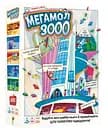Настольная игра Lords of Boards Мегамол 3000 (Superstore 3000) (укр.) (LOB2408UA)