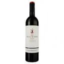 Вино Lionel Osmin & Cie Villa Des Causses червоне сухе 0.75 л