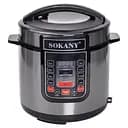 Мультиварка електрична Sokany SK-07053 з чашею на 7 літрів 1000 Вт з антипригарним покриттям
