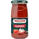 Соус Томатіно Аджика по-домашньому 460 г х 3 шт.