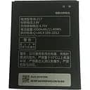 Батарея Meizu Pro 6 BT53