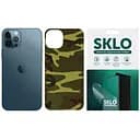 Захисна гідрогелева плівка SKLO Back (тил) Camo для Apple iPhone 13 mini (5.4) Коричневий / Army Brown