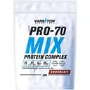Протеїн Vansiton Pro-70 Chocolate 900 г