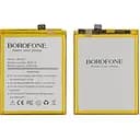 Аккумулятор Borofone BLP619 для Oppo A57/A57M