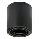 Світлодіодний світильник Horoz Electric Frezya-R, накладний, чорний