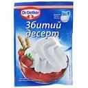 Десерт Dr.Oetker взбитый, 48 г (395750)