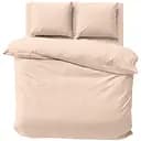 Комплект постельного белья Lelit Евро бежевый 200х215 см Т-6002/1 (le2000000294247)
