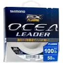 Флюорокарбон Shimano Ocea Leader EX Fluoro 50 м 0.628 мм 50 lb/22.8 кг