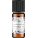 Эфирное масло Born to Bio Лаванда 10 мл