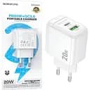 Зарядний пристрій Borofone BAS44A USB-C x USB-A PD20W підтримка Power Delivery та Quick Charge 3.0 білий