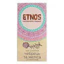 Чай трав’яний Etnos Чебрець та меліса 25 г (20 шт. x 1.25 г)