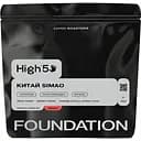 Кава в зернах Foundation High5 Китай Simao еспресо арабіка 250 г (955718)