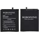 Акумулятор Borofone BM3E для Xiaomi Mi 8