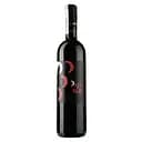 Вино Castel del Piano Pepe Nero Rosso 2019 IGT, червоне, сухе, 13%, 0,75 л (890028)