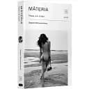 Книга Māteria. Лаура. е.й. ск.вірт - Вадим Мірошниченко (Комубук)