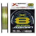 Шнур YGK X-Braid Super Jig мan X8 200 м 2.0/0.235 мм 35 lb/15.86 кг