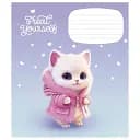 Зошит учнівський Школярик Cute little animals 012-3333K-2 в клітинку 12 аркушів