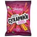 Сухарики JokerS пшенично-ржаные со вкусом охотничьих колбасок 100 г