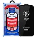 Захисне скло Remax 3D GL-27 для Apple iPhone 13/13 Pro/14/16e 6.1 Чорний