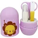 Манікюрний набір для новонароджених Mega Zayka у футлярі MGZ-0701(Pink) 