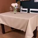 Скатерть MirSon Хлопок №002 Beige Strong 220х130 см бежевая