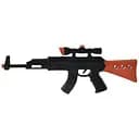 Іграшковий автомат Baby Toys 9037 B зі світлом, лазером і звуком