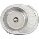 Кухонная мойка Рlatinum Декор 5745 из нержавеющей стали 0.8 мм овальная 57x45 см (000000334)
