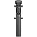 Трипод Xiaomi Selfie Stick Tripod Black (FBA4053CN FBA4053CN)