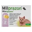 Таблетки против гельминтов для котят и кошек KRKA Милпразон до 2 кг 2 шт.
