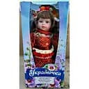 Кукла Metr+ Украиночка в патриотическом наряде (M 5085 I UA) Красная На батарейках поет