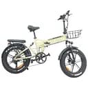 Електровелосипед Trigo фетбайк 20 дюймів 1200W 48V 24Ah бежевий